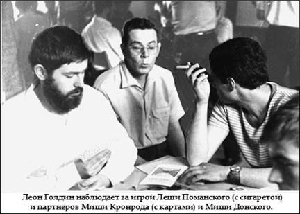 ���������� �����. ������ (��) - _19.jpg